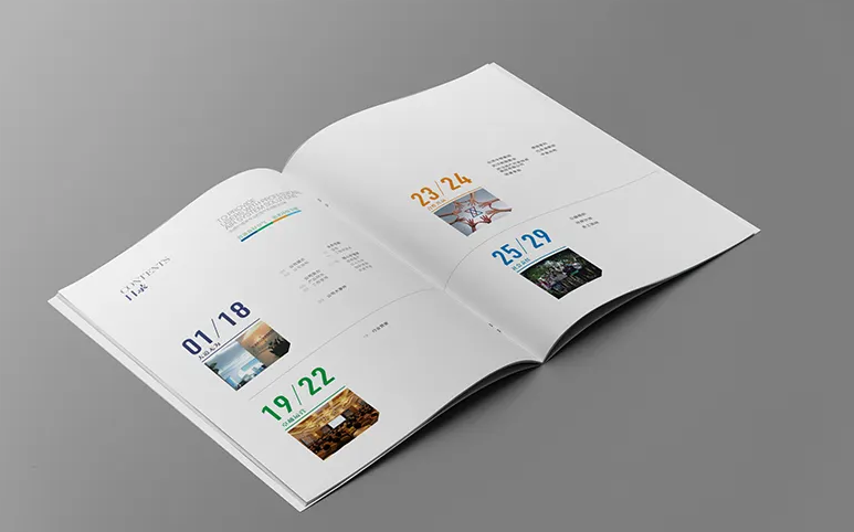合川企业宣传画册印刷 宣传册设计印刷公司